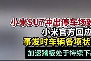 库明加：六连败通常会让球队分裂 但我们不是那样&这能带来团结