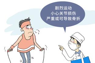 betway客户服务截图0