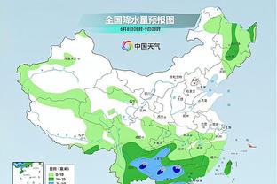 雷竞技e截图3