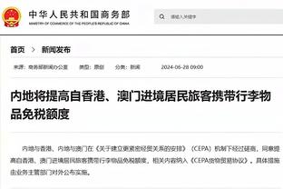 中国U23神奇把球传进自家球门！解说员：哎呦我去，怕啥来啥？