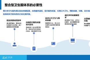 沃格尔谈比尔伤病：紧迫性和耐心都得有 球队需要一起努力